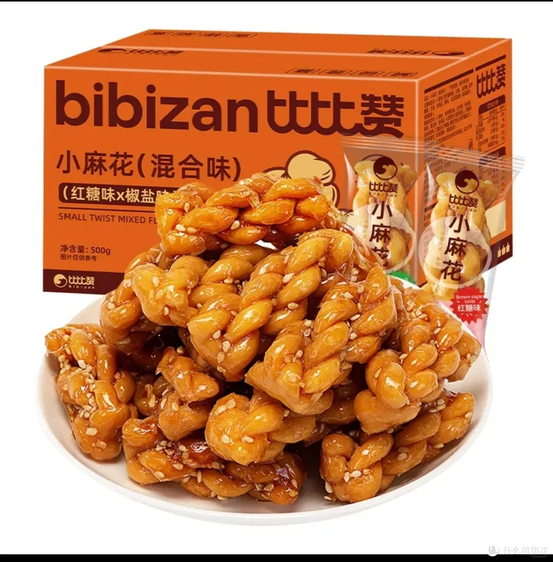 打工人摸鱼神器!比比赞小麻花一口入魂