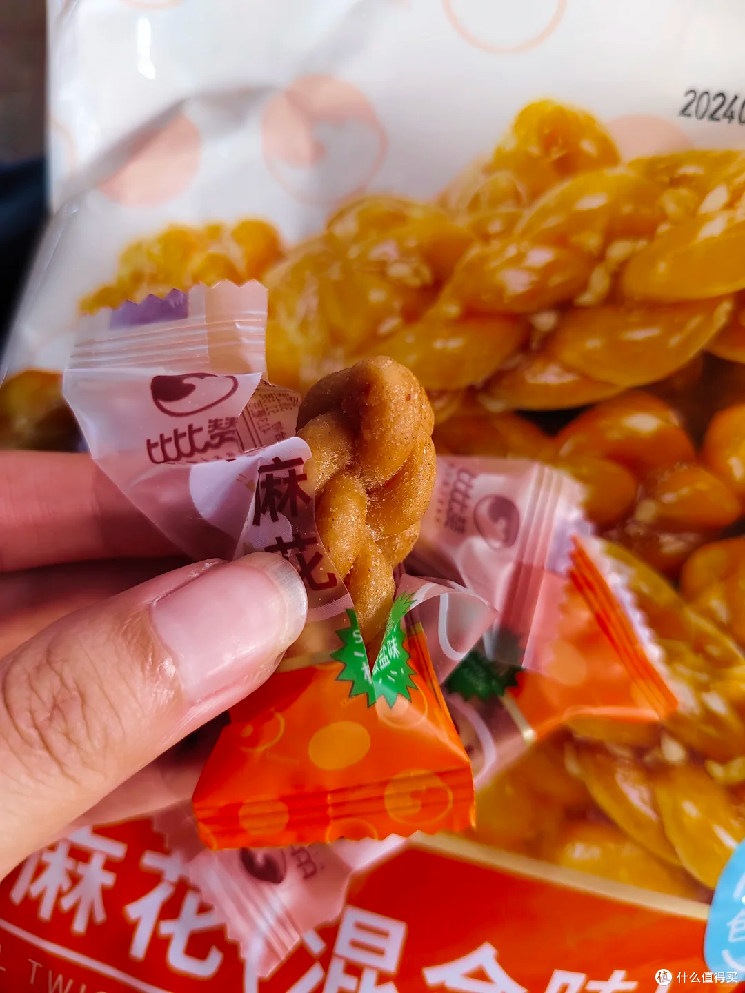 打工人摸鱼神器!比比赞小麻花一口入魂