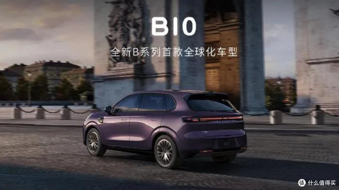 零跑B10上市即“炸场”,新能源汽车卷出新高度!
