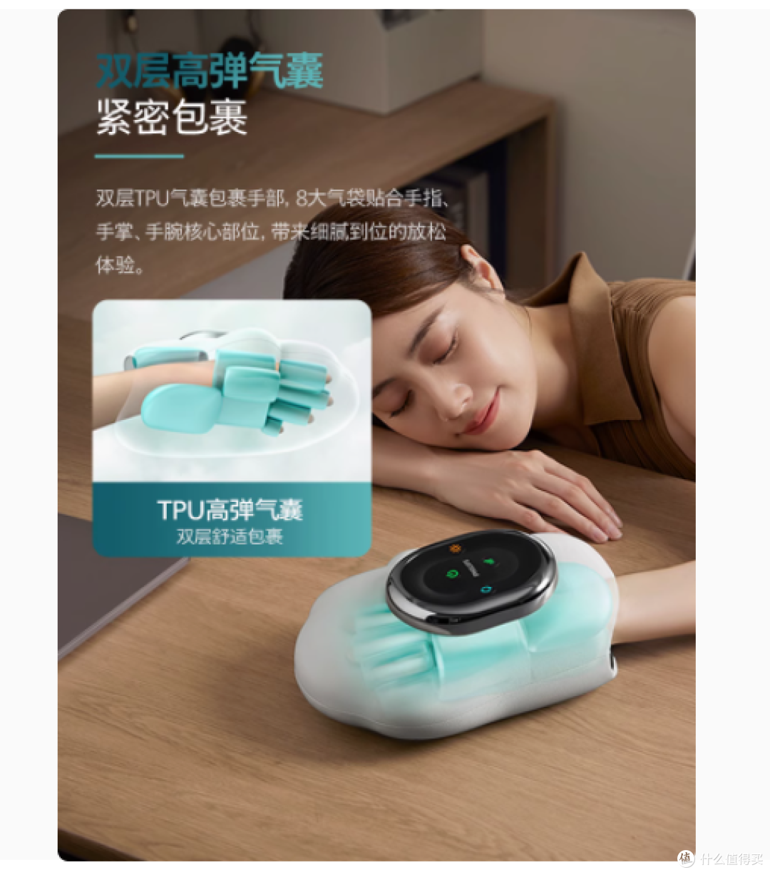 飞利浦手部按摩器:呵护双手的贴心之选