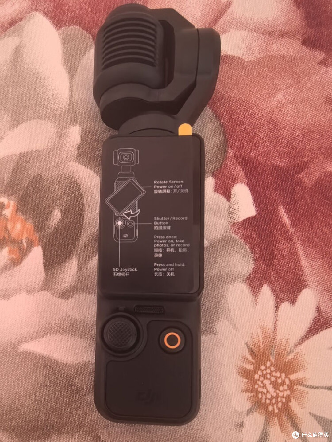 DJI Osmo Pocket 3：演唱会中的光影诗人，捕捉每一个心动节拍

 