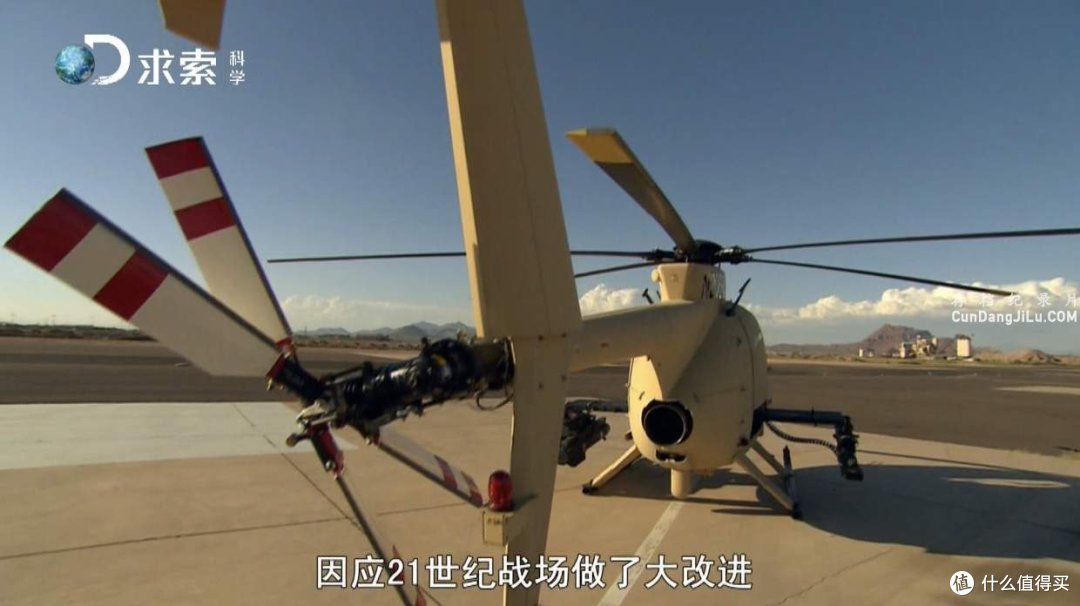 探索频道纪录片《新时代武器 Future Weapons 2006》全3季 英语中字 1080P超清 军事战争