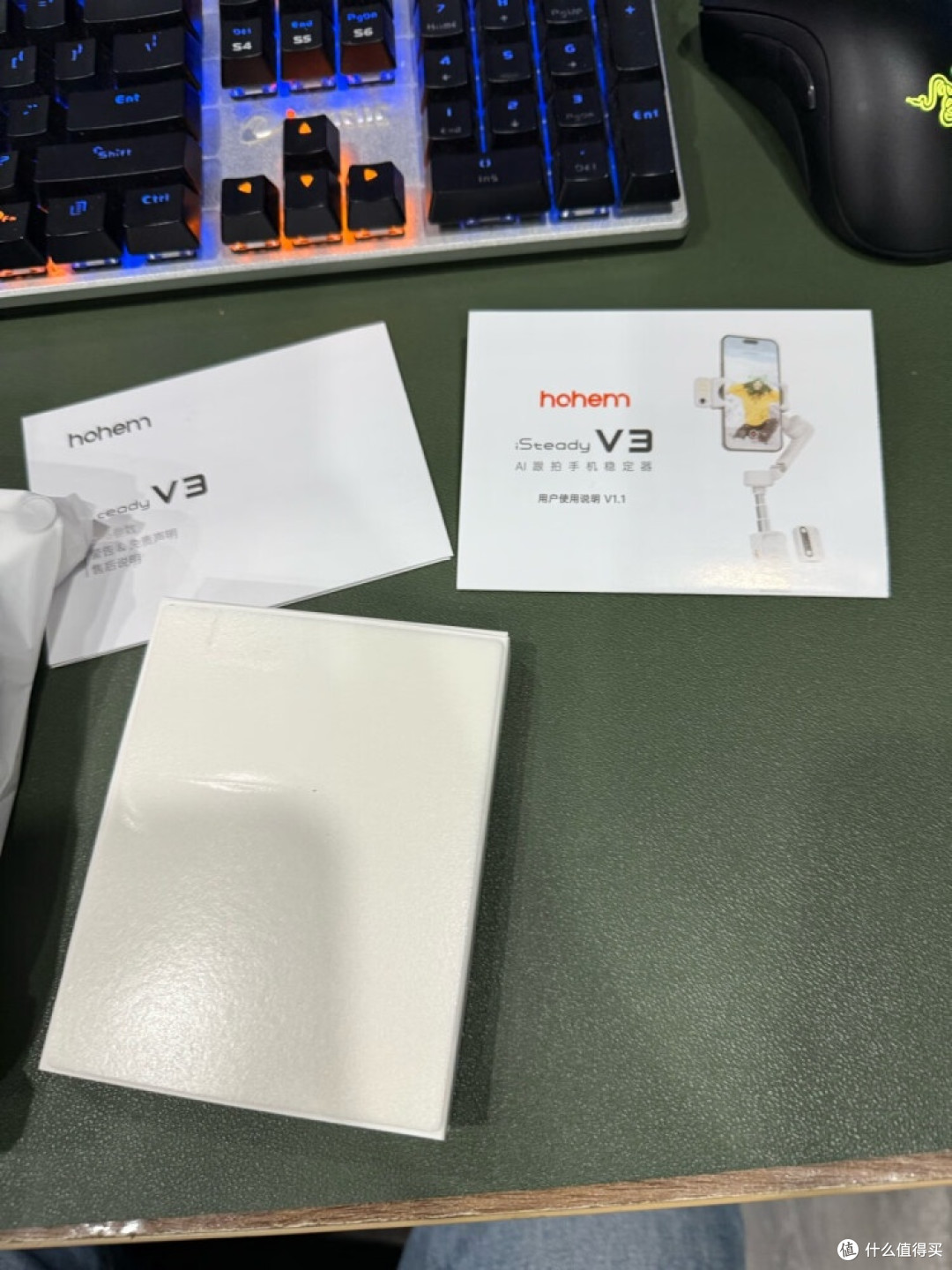 浩瀚iSteady V3：演唱会中的智能拍摄伴侣，定格每一个闪耀瞬间