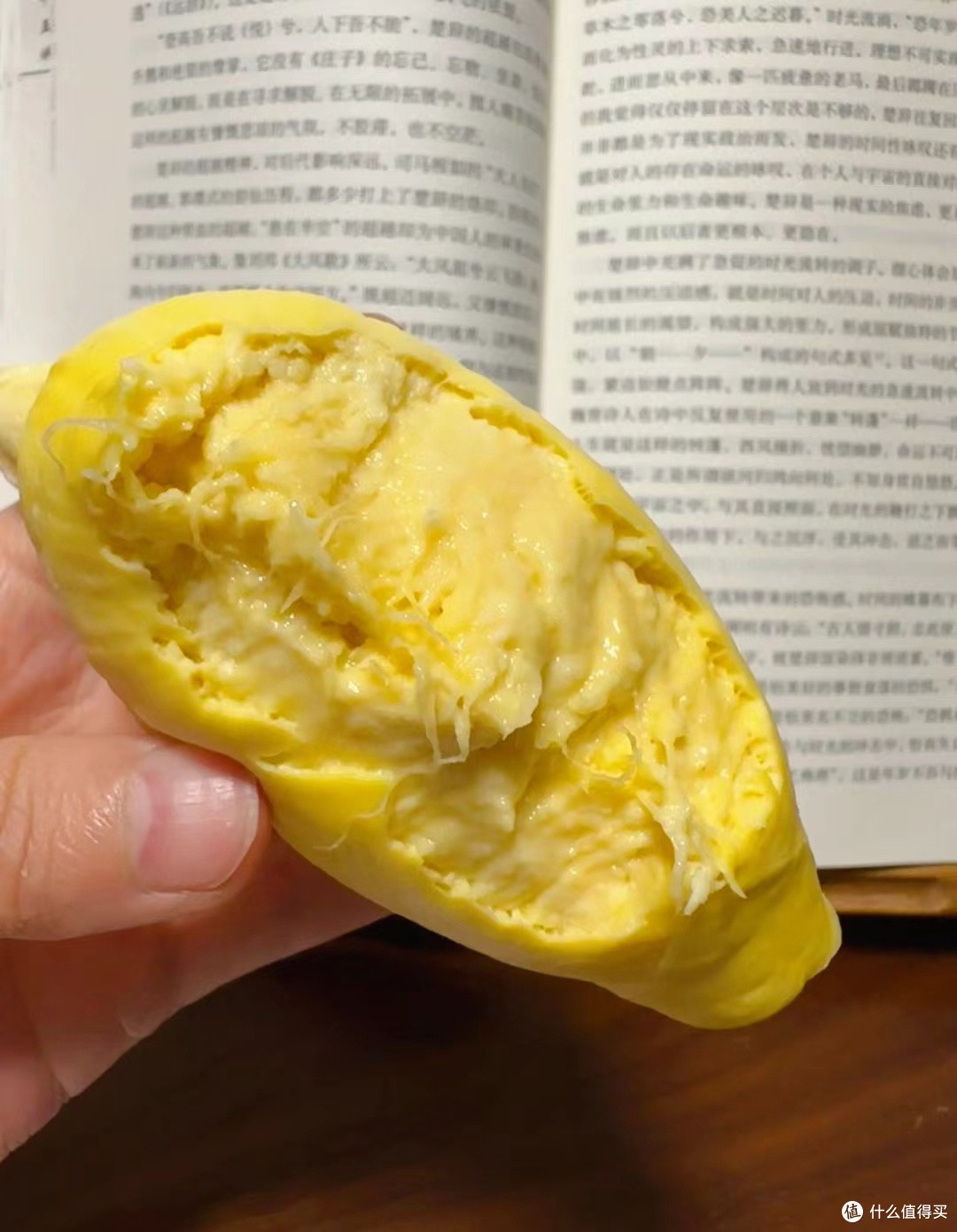 京东满分榴莲标准,真能成为选购“圭臬”?