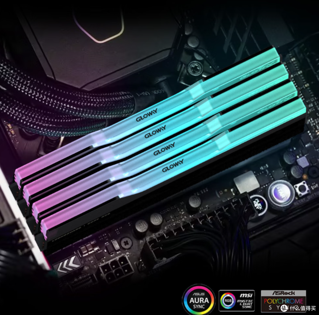 光威48GB DDR5刚过千元，性能反超竞品！
