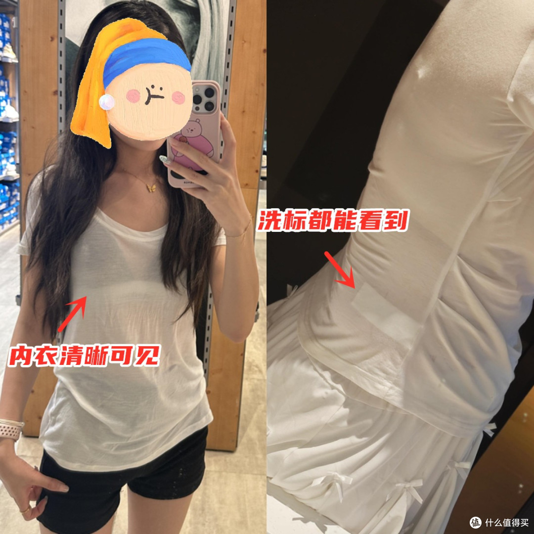 丢了N件T恤后,我发现:这“6种”T恤再便宜也别买!谁卖谁上当