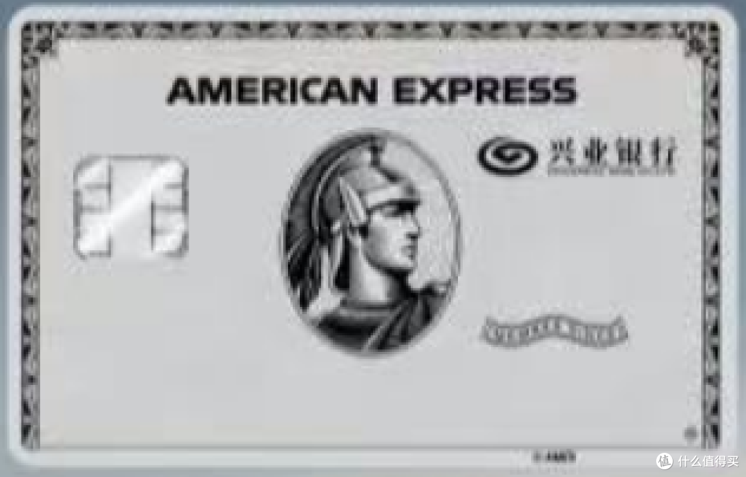 全新百夫长白金卡,终于上线!能否成为你的新宠!
