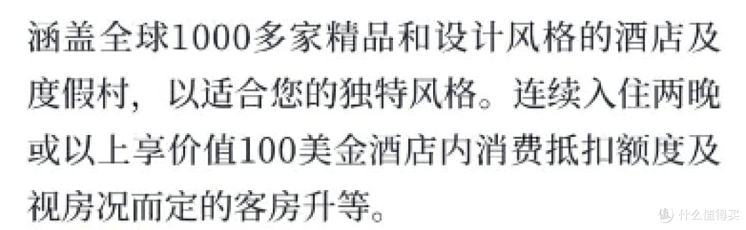 全新百夫长白金卡,终于上线!能否成为你的新宠!