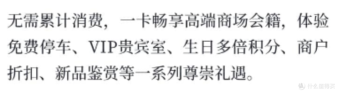 全新百夫长白金卡,终于上线!能否成为你的新宠!
