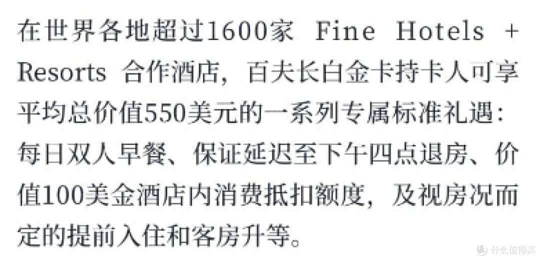 全新百夫长白金卡,终于上线!能否成为你的新宠!