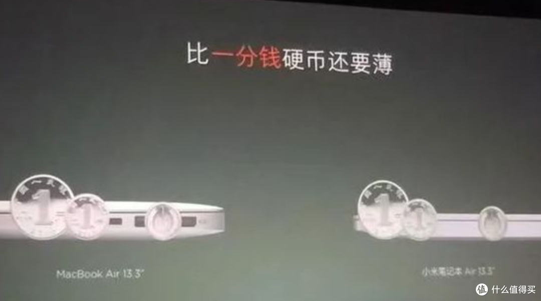 他们管这个叫比一元硬币薄,能想出这种对比法的真是天才
