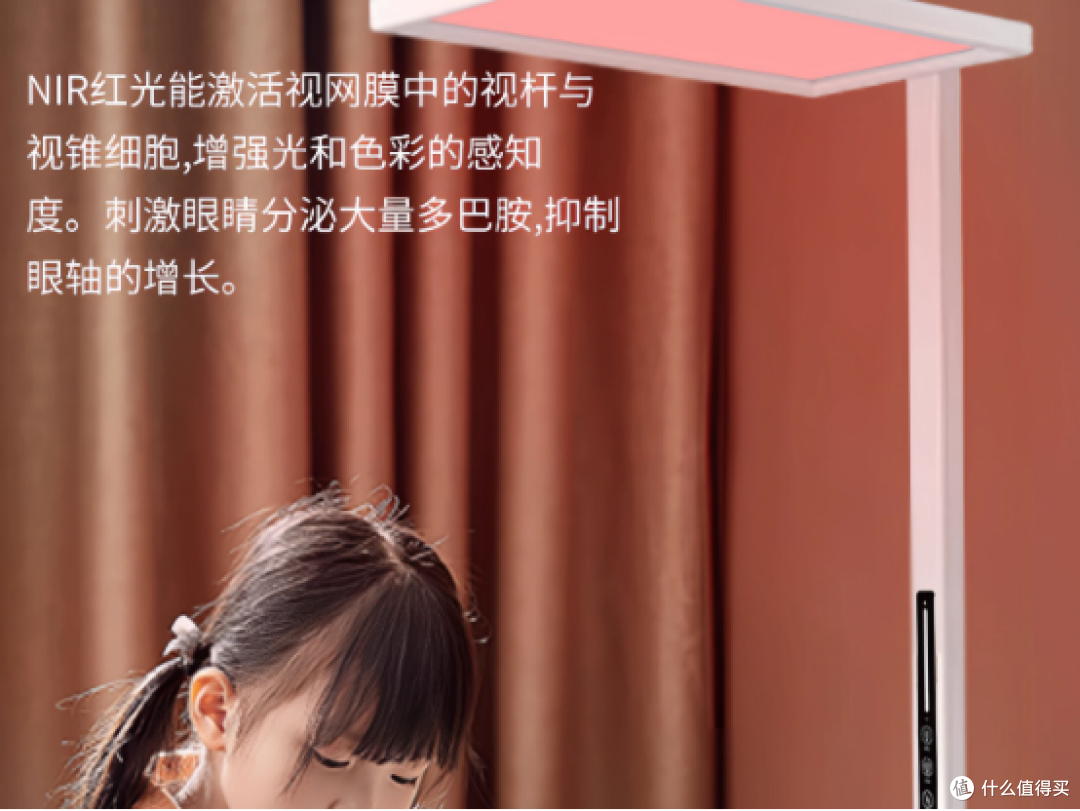 孩子用啥护眼大路灯好?手把手教你怎么挑!