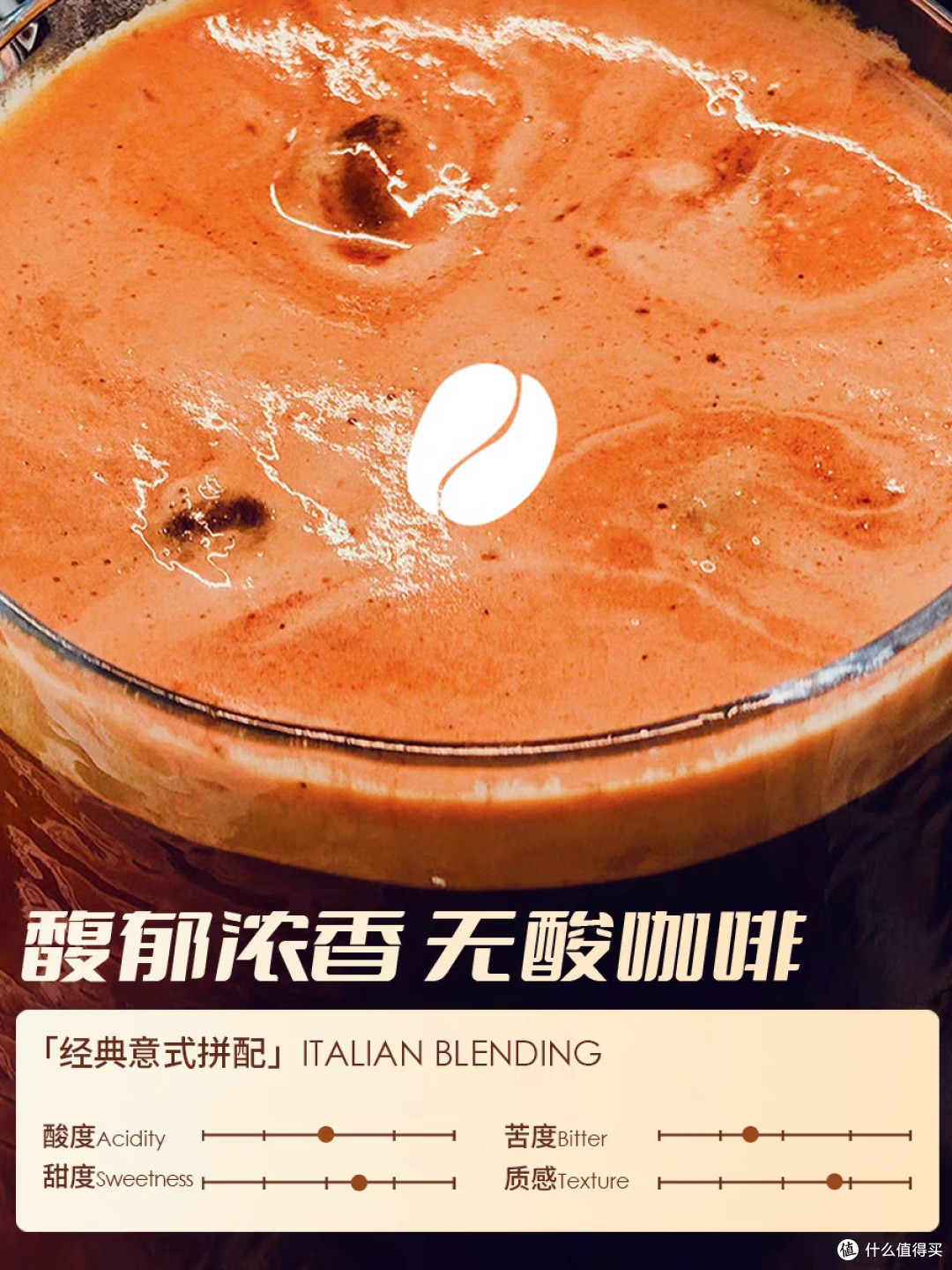 五款亲测好喝的咖啡豆推荐