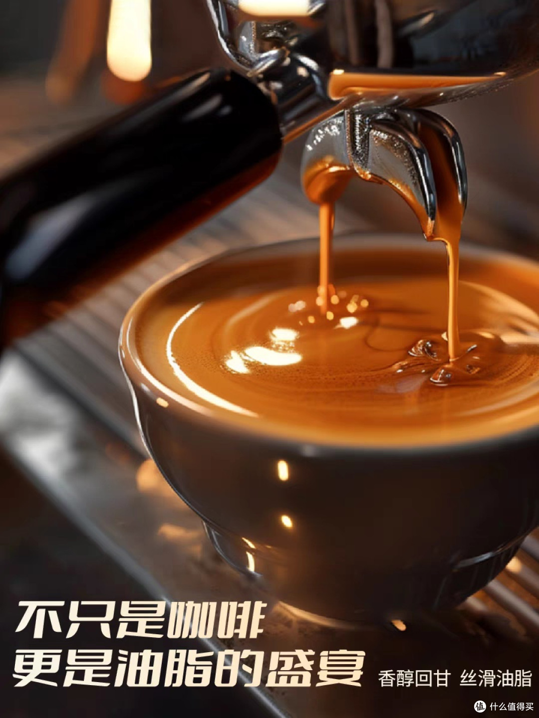 五款亲测好喝的咖啡豆推荐