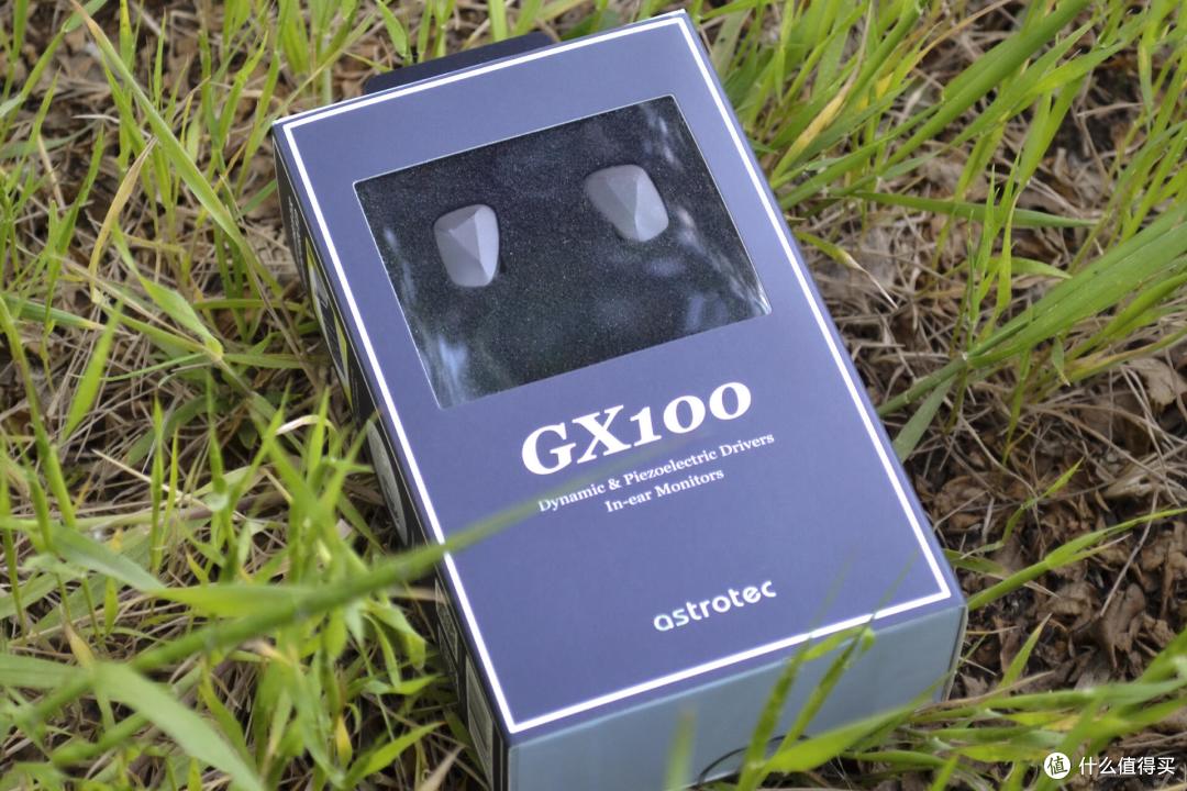 阿思翠GX100耳机 给音乐爱好新手的诚意推荐