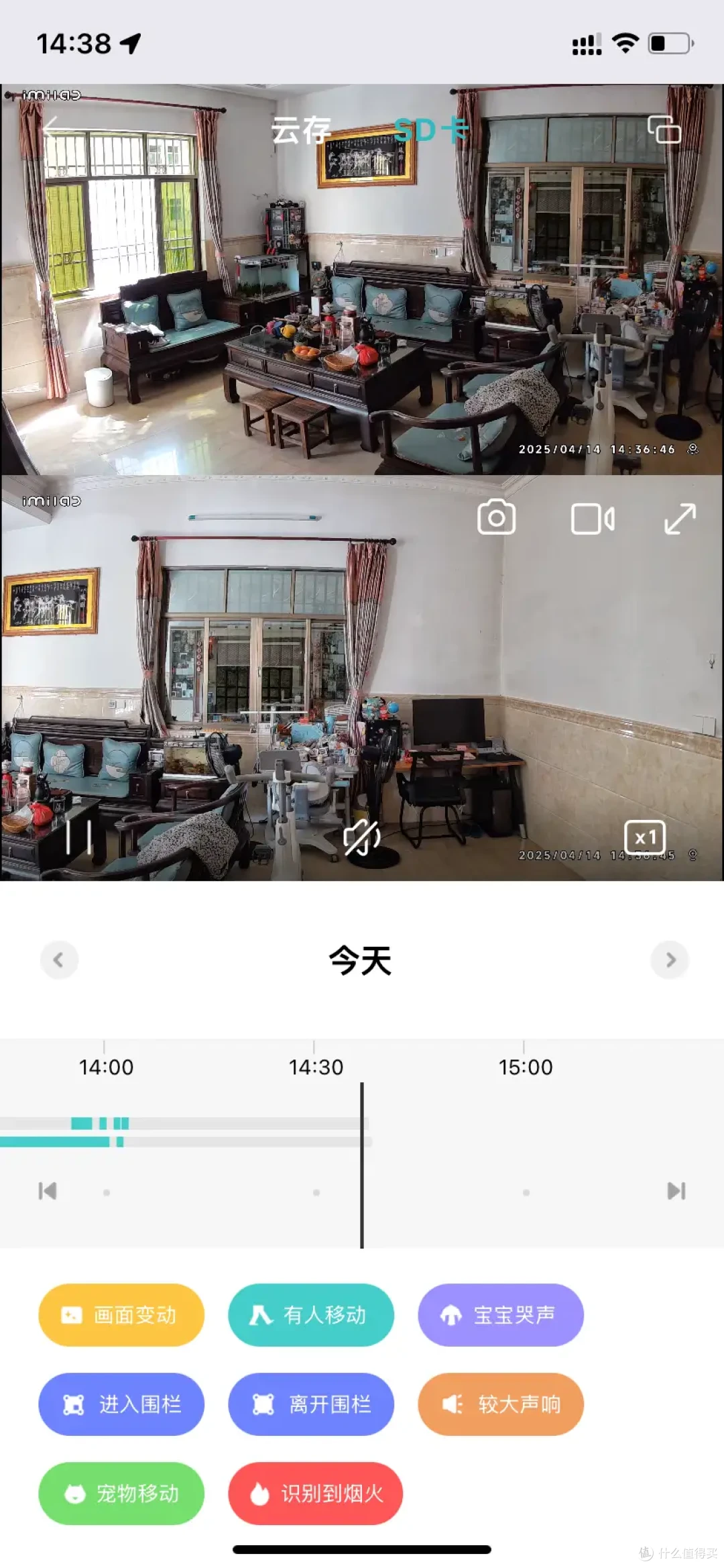 小米生态再添猛将,小白智能摄像机A2双摄版体验:这配置太能打