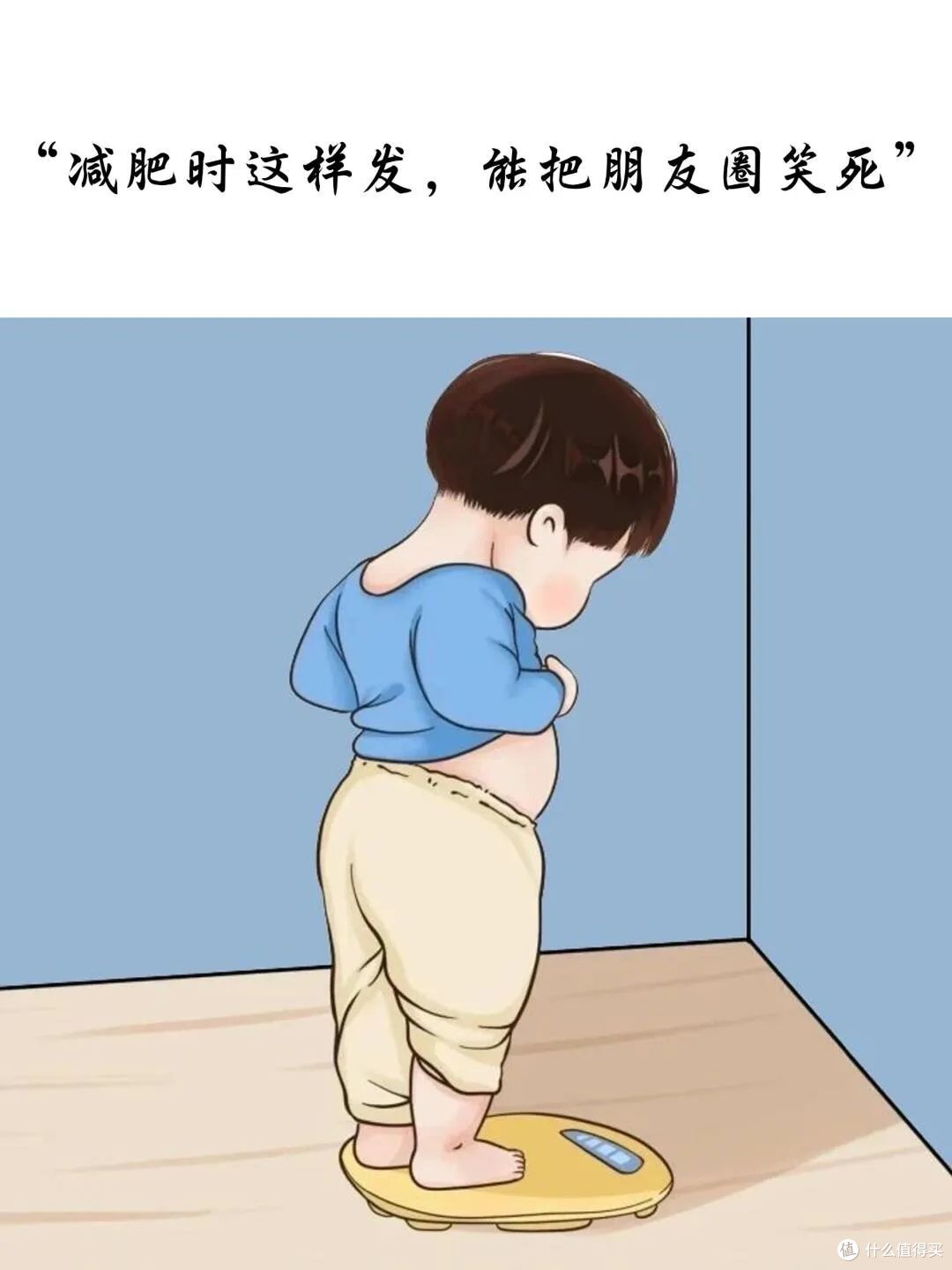 2025年，有了这5个方法，想不瘦都难