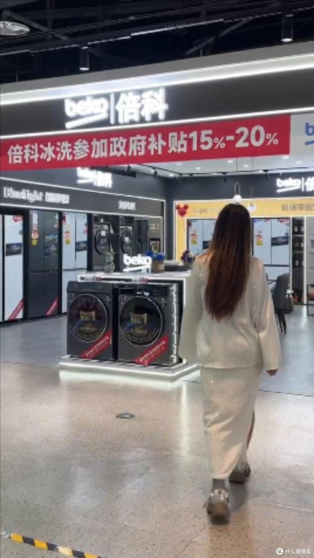 Beko倍科冰箱多温区设置，精细保存各类食材