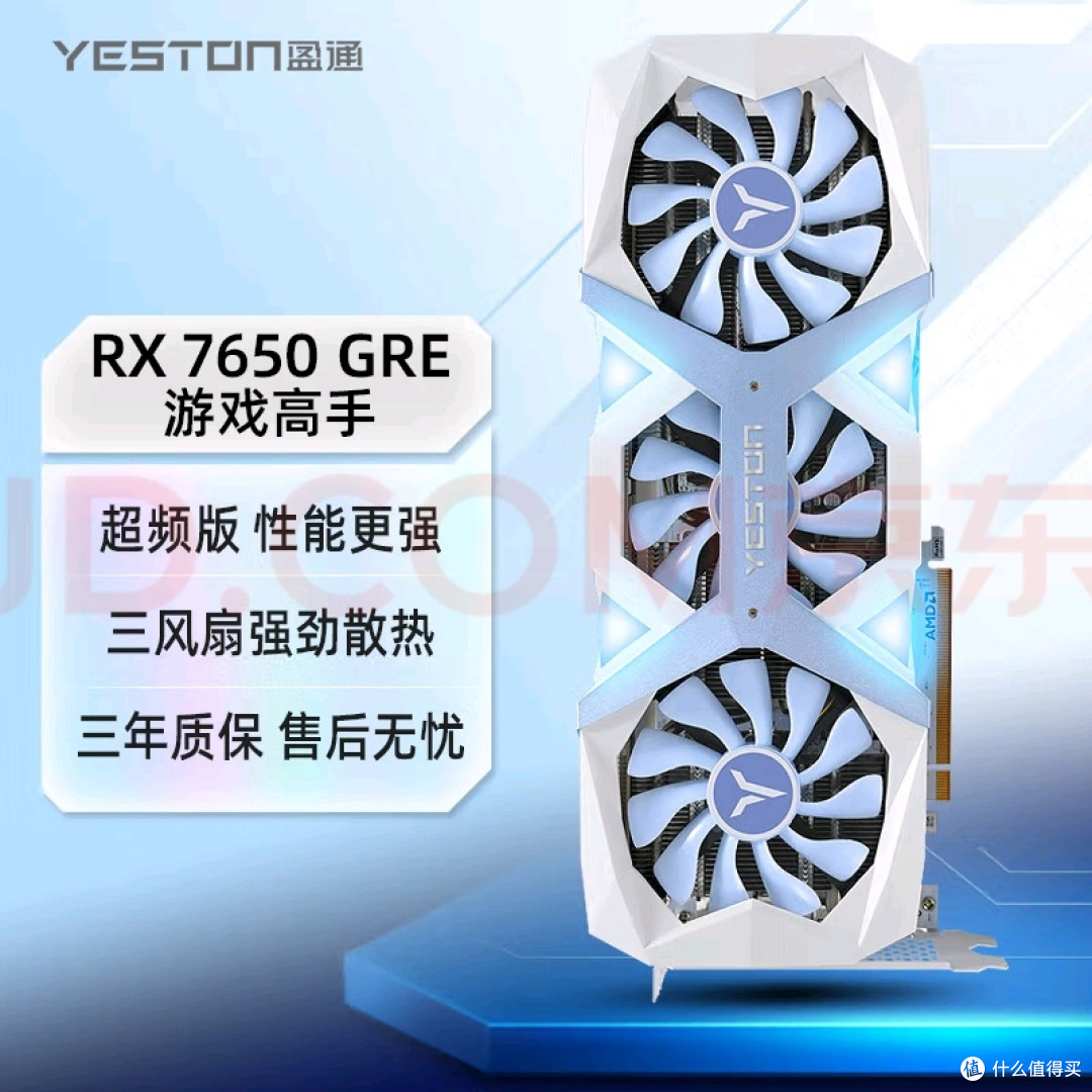 游戏与剪辑两不误的显卡选择