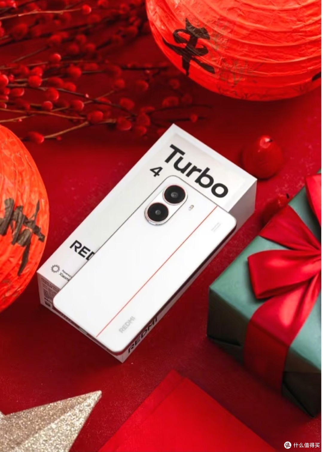 红米Turbo 4 Pro上手大电池配神U,这回续航真稳了