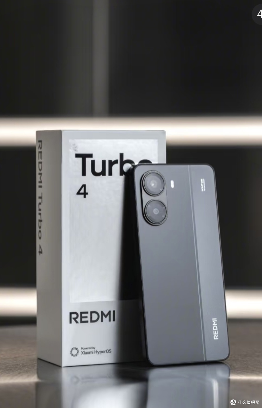 红米Turbo 4 Pro上手大电池配神U,这回续航真稳了