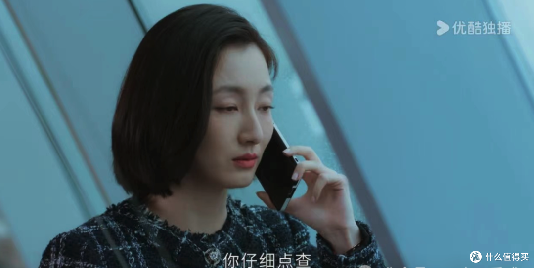 《蛮好的人生》曼黎复仇成功!原来,这才是邱丽苏挑上丁致远原因