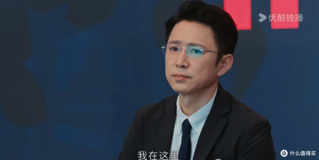 《蛮好的人生》曼黎复仇成功!原来,这才是邱丽苏挑上丁致远原因