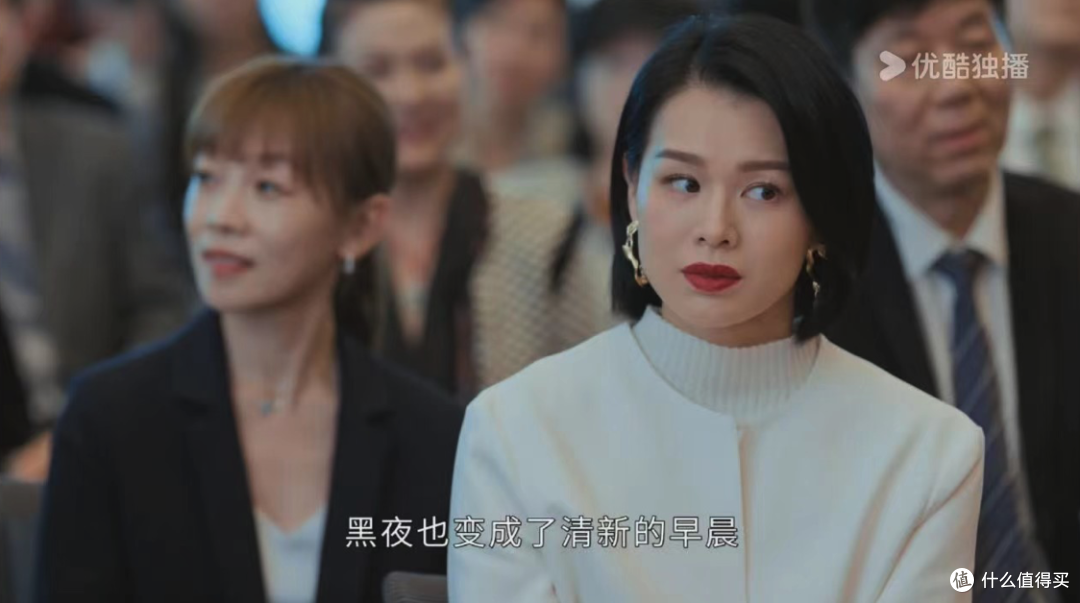 《蛮好的人生》曼黎复仇成功!原来,这才是邱丽苏挑上丁致远原因
