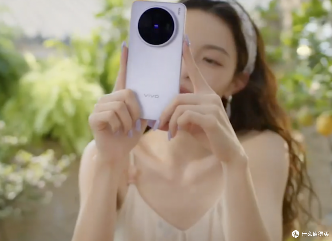 vivo X200S价格性价比拉满 或新一代全能钉子户手机