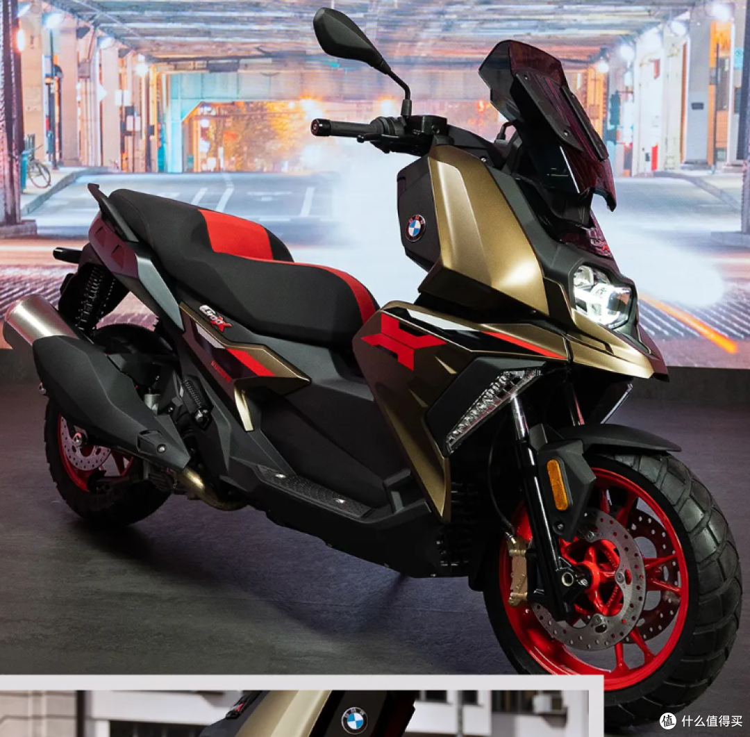 2025款宝马C 400 X摩托车