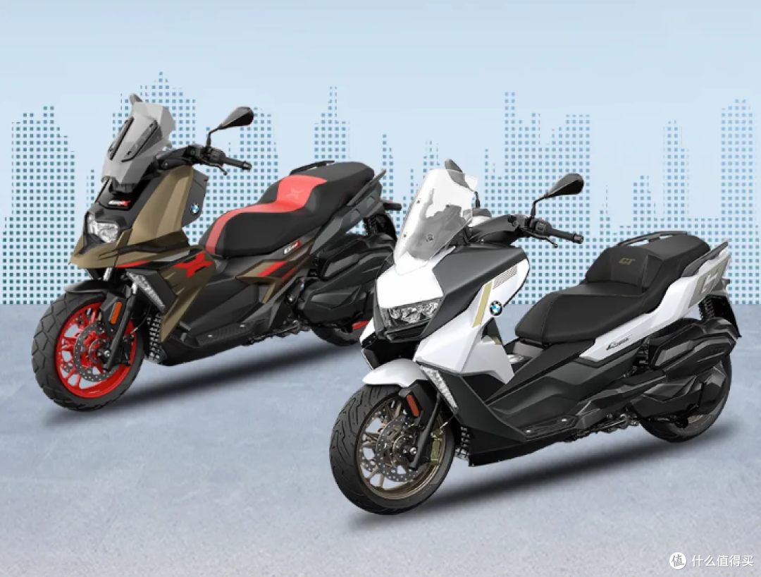2025款宝马C 400 X摩托车