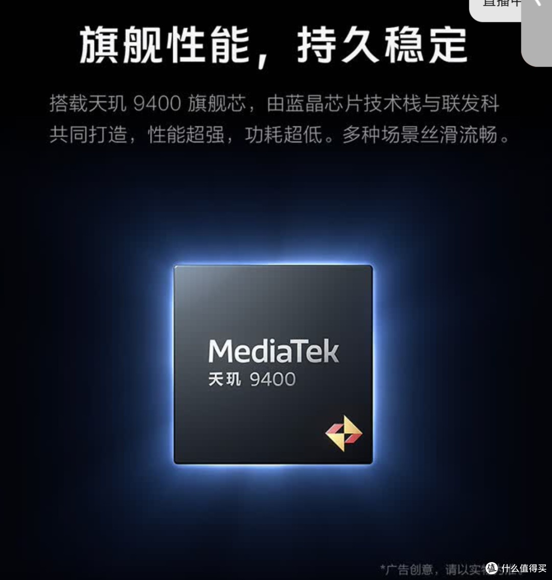 13英寸大屏的精准平衡:vivo Pad5 Pro重新定义移动体验