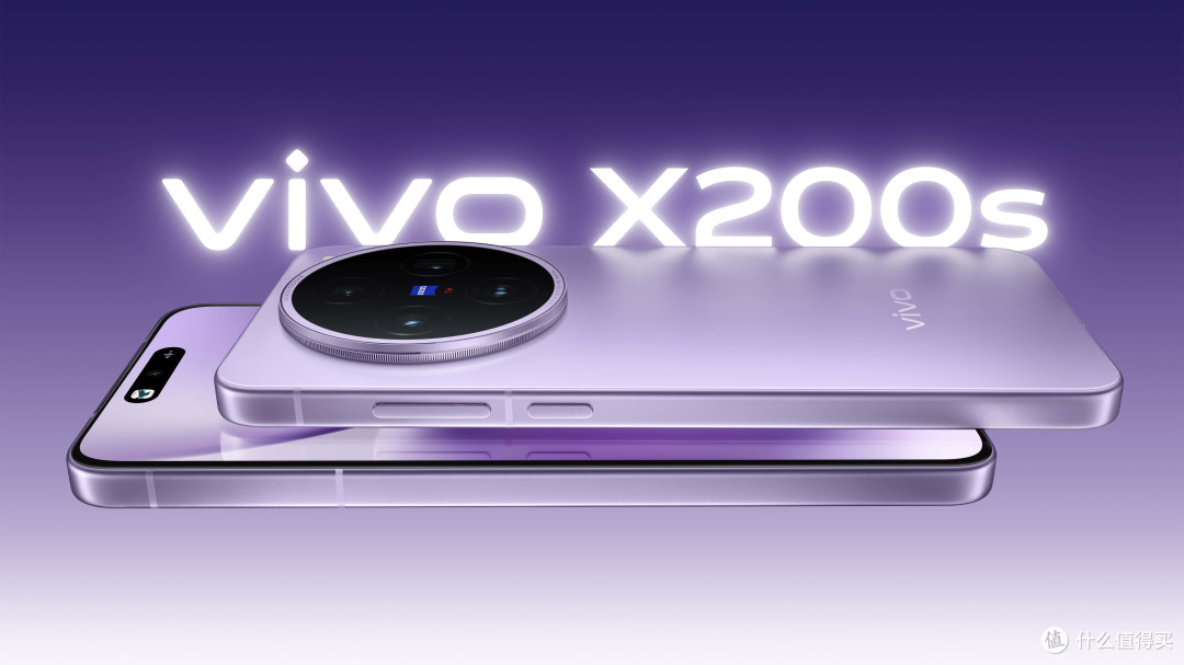 vivo X200s影像突破：直屏机皇的摄影新高度