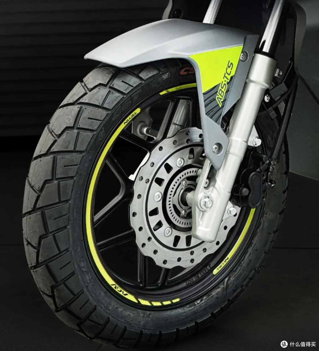 2024款天鹰TT150 Pro版摩托车