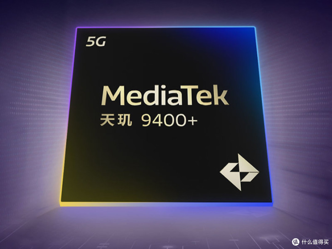 vivo X200s评测 四大升级引领直屏旗舰升杯