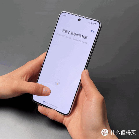 vivo X200s评测 四大升级引领直屏旗舰升杯