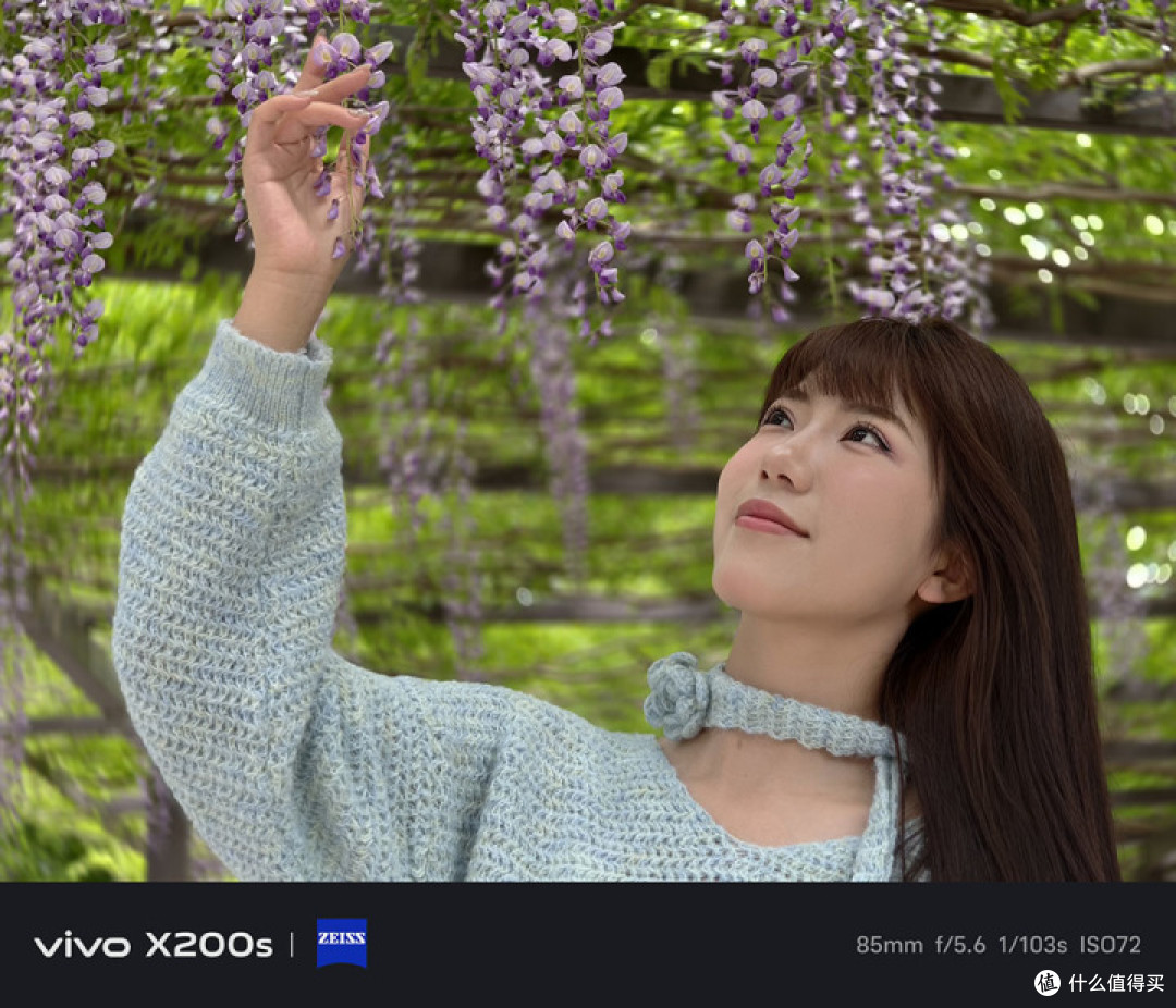 vivo X200s评测 四大升级引领直屏旗舰升杯