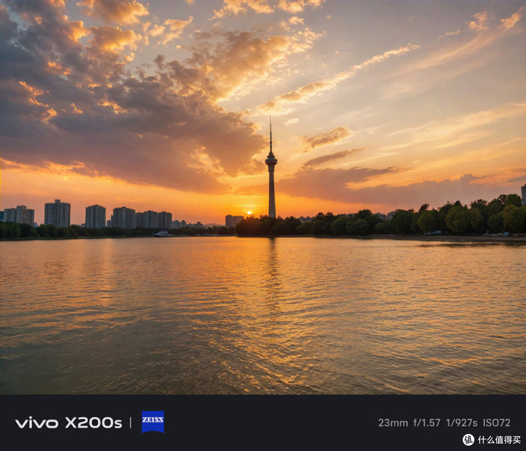 vivo X200s评测 四大升级引领直屏旗舰升杯
