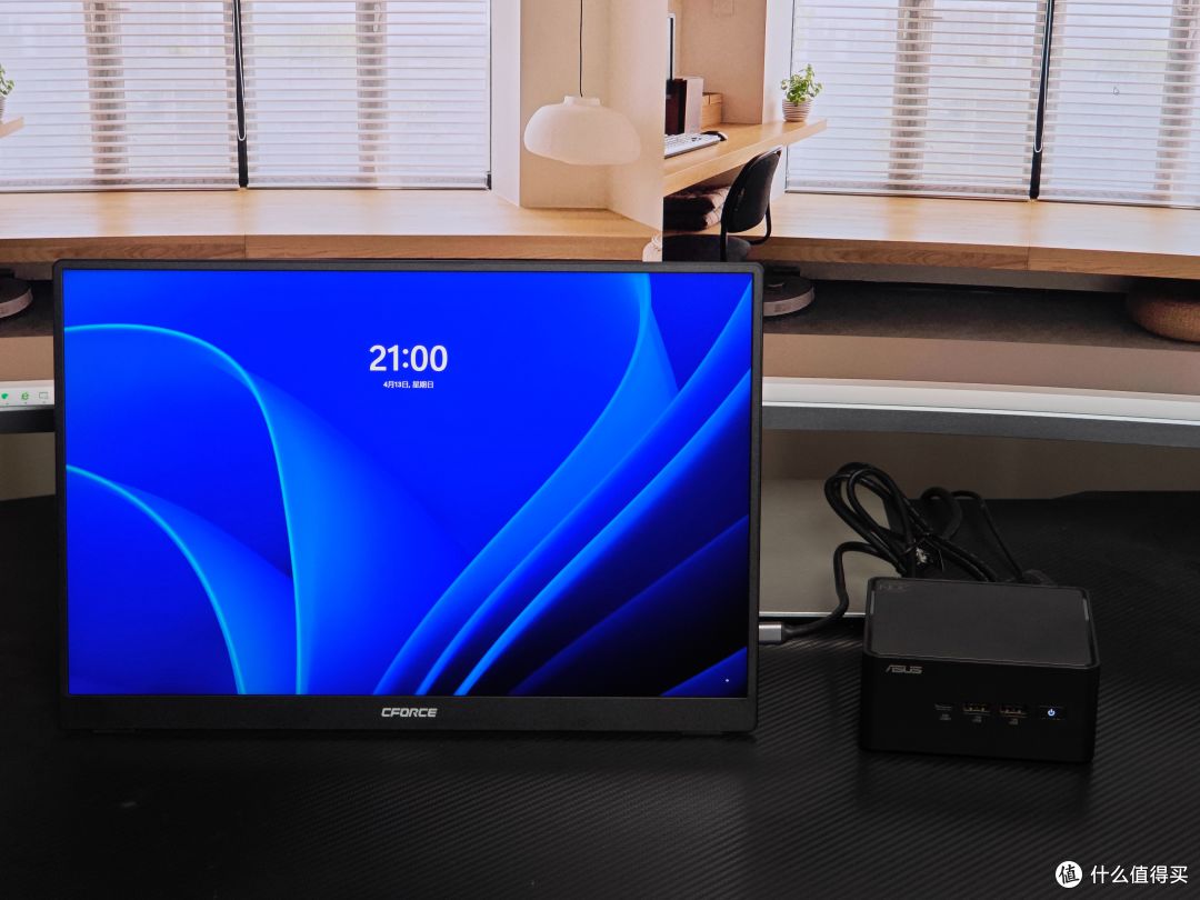迷你主机、Switch好搭子:16寸4K超亮QLED CFORCE便携屏值得入手吗
