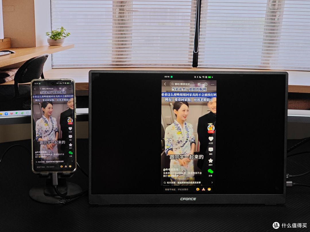 迷你主机、Switch好搭子:16寸4K超亮QLED CFORCE便携屏值得入手吗