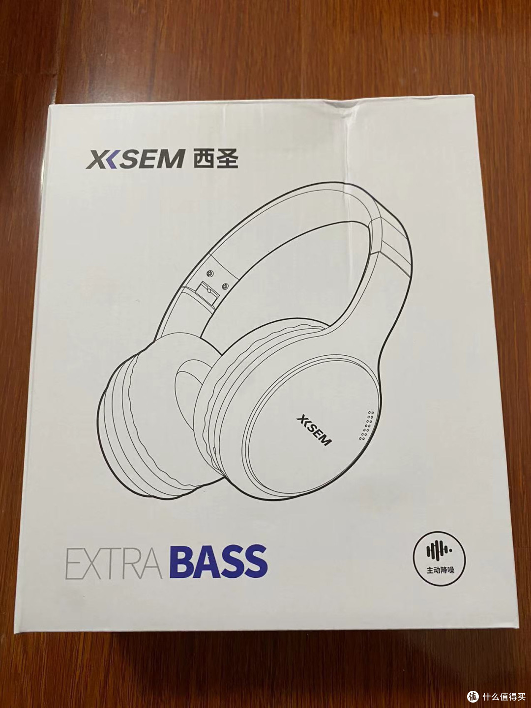 告别通勤噪音!西圣H1让打工人无痛享受音乐