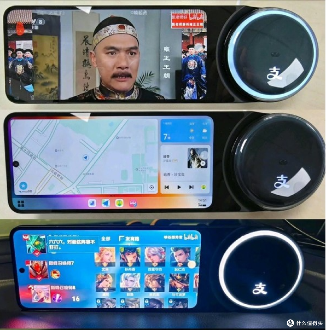 支付宝碰一碰终端还能刷机啊?网友魔改后能导航、看视频、打王者