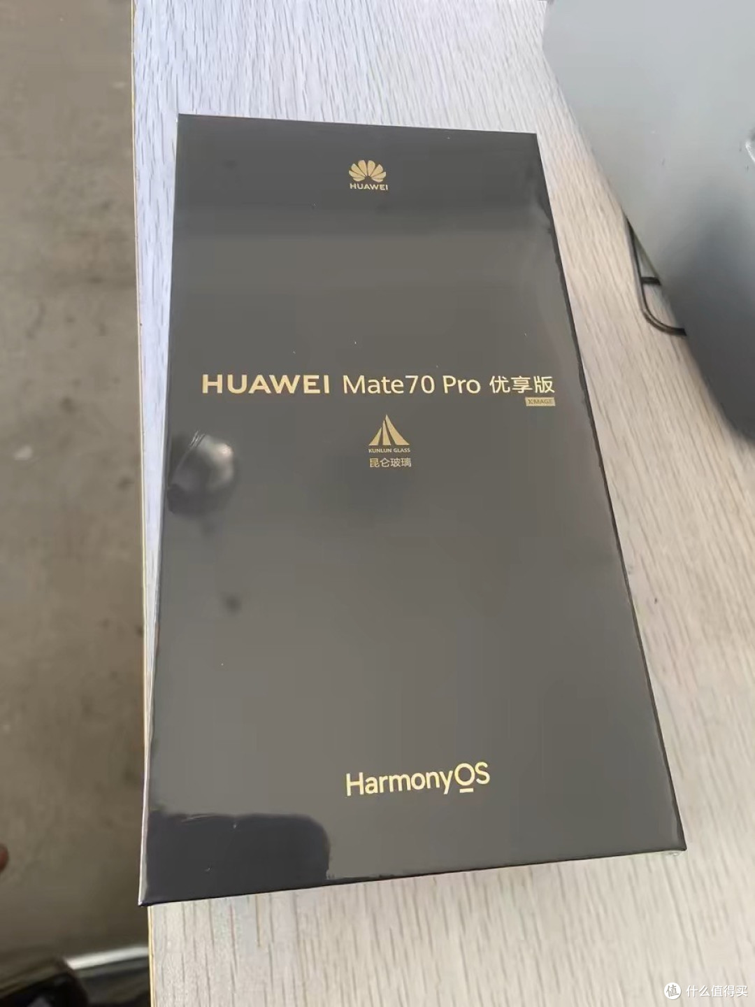 华为Mate70 Pro的AI隔空传送