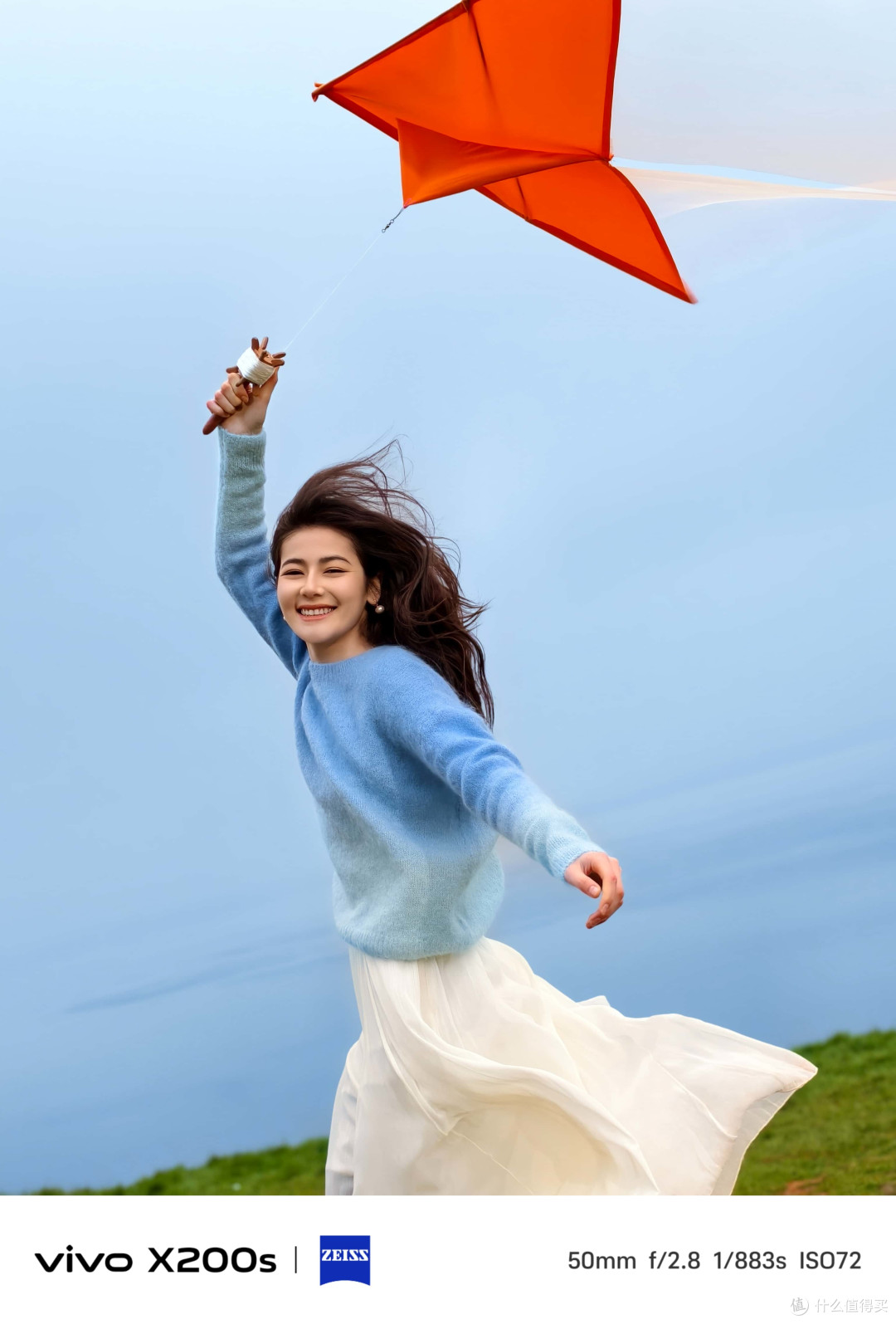 超强长焦与人像表现令人惊艳,vivo X200s样张赏析