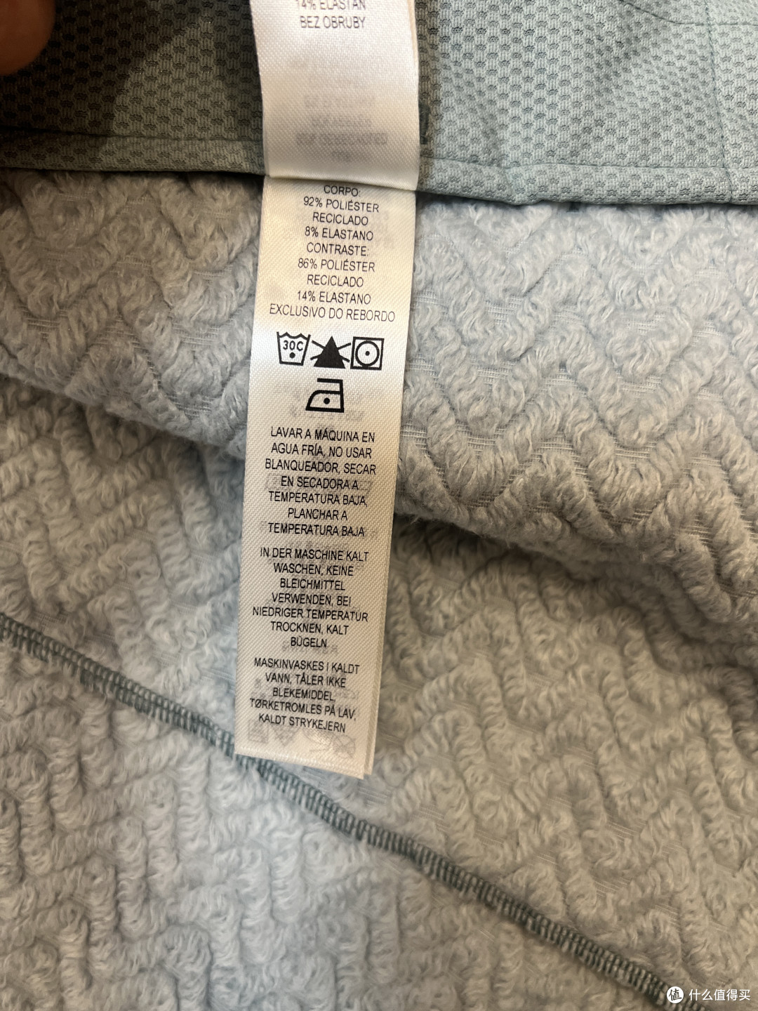晒晒最近给媳妇买的新衣服——巴塔R2 CrossStrata
