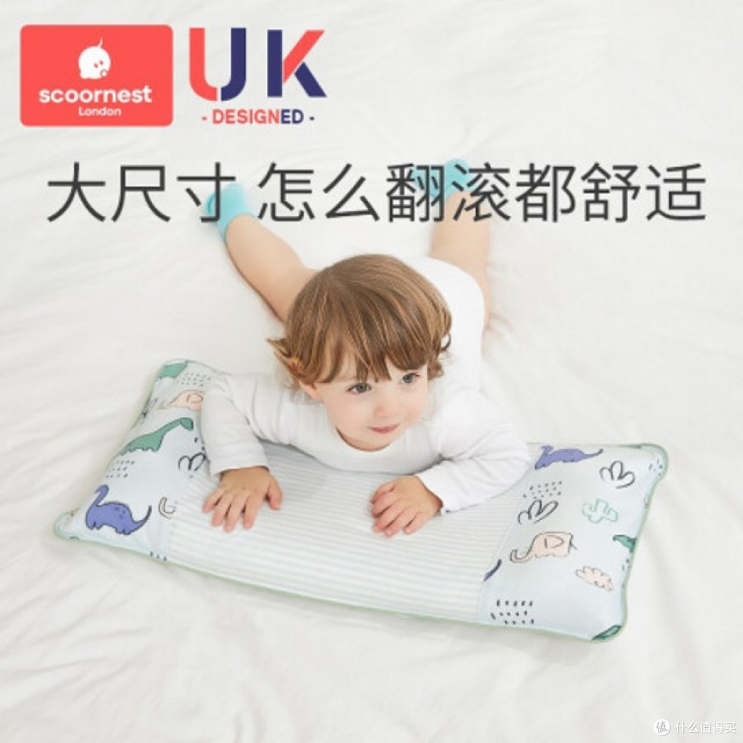 定型枕的危害