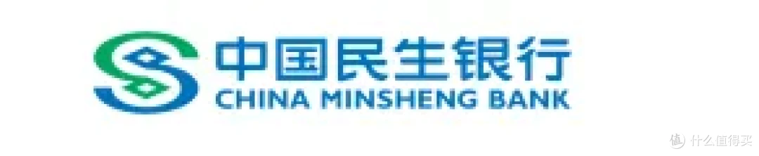 民生私行客户与200万砖客户权益有哪些不同？对比来了
