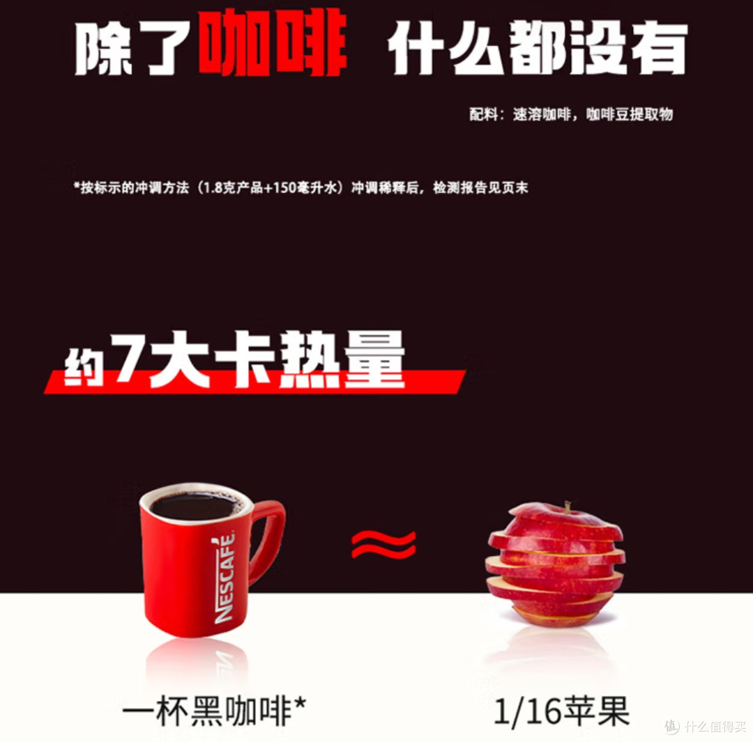9.9元咖啡:打工人钱包的"救星",还是消费降级的信号?