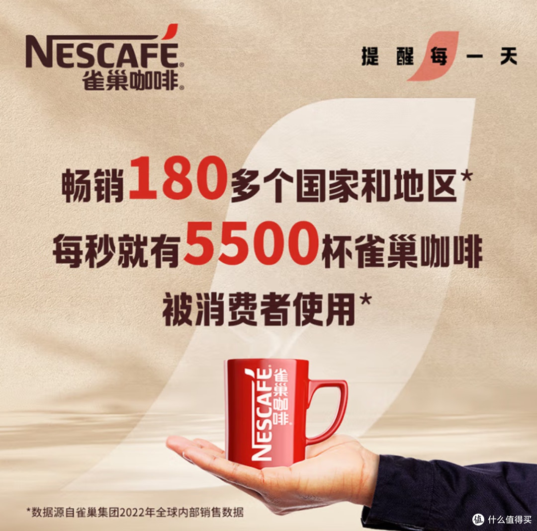 9.9元咖啡:打工人钱包的"救星",还是消费降级的信号?