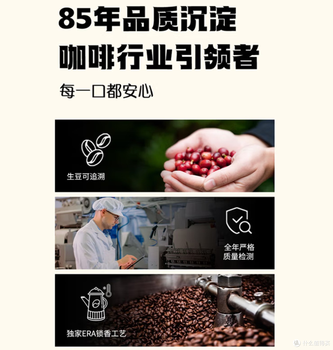 9.9元咖啡:打工人钱包的"救星",还是消费降级的信号?